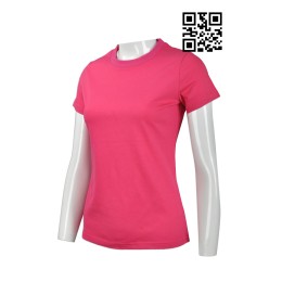 T651 Order Net Color Women's T-Shirt Tailor-made T-shirt Online order t-shirt T-shirt garment factory T651 Order Net Color Women's T-Shirt Tailor-made T-shirt Online order t-shirt T-shirt garment factory